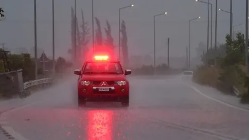 New call centre established to assist citizens affected by natural disasters