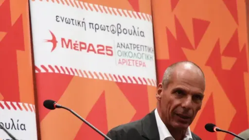 MeRA25 ends cooperation with Popular Unity