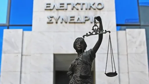 Court of audit calls for better oversight of reforestation efforts