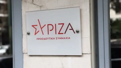 Grigoris Stogiannidis appointed SYRIZA coordinator