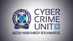 Police warns public about international phone scams