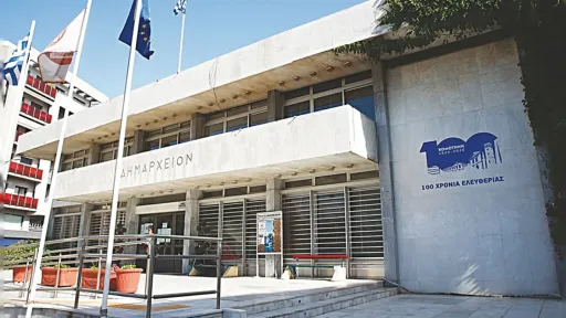 Municipal fees in Gümülcine to remain unchanged for 2026