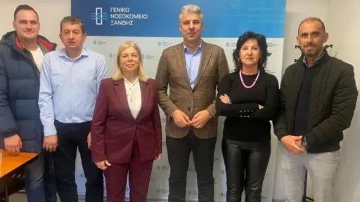 New medical equipment to strengthen İskeçe hospital