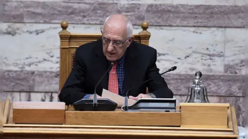 Parliament’s special committee on demographic issues reinstated