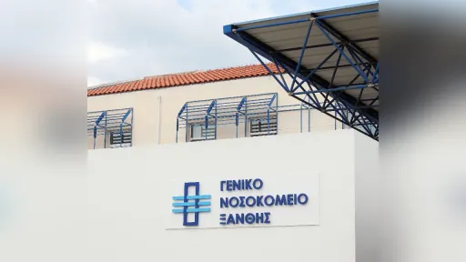 December appointments for afternoon clinics open today at İskeçe General Hospital