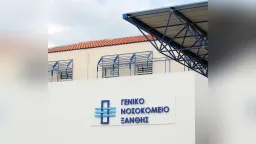 December appointments for afternoon clinics open today at İskeçe General Hospital