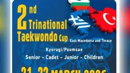 İskeçe to host the Tri-National Taekwondo Cup of Eastern Macedonia & Thrace for a second consecutive year