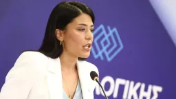 Far-Right leader Latinopoulou criticizes government, migrant policy in controversial remarks
