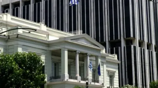 Greece maintains direct channels with Türkiye, says foreign ministry