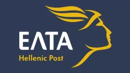 İskeçe and Mustafçova Municipalities protest closure of ELTA post offices