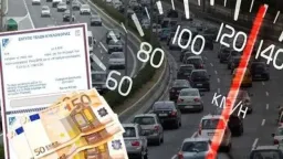 Earlier deadline for 2026 circulation fees; No extensions, new tiered fines