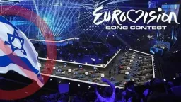 Boycott of Israel at Eurovision