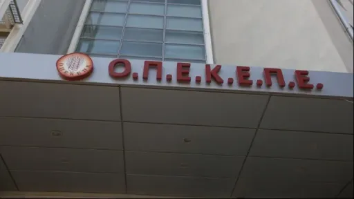 Major police operation in Crete over OPEKEPE subsidy fraud