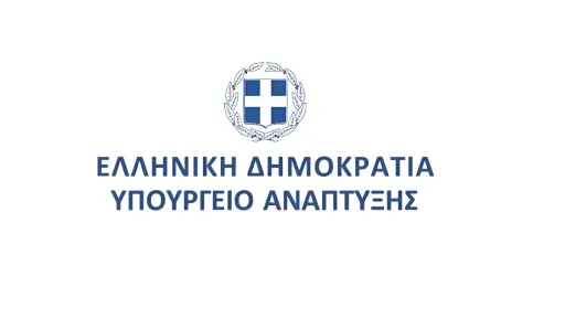 Fraud alert over “Free Holiday Package” scam