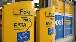 Post offices in minimarkets and cafes