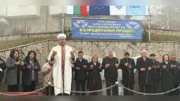 41st anniversary of resistance to assimilation: Bulgarian Turks commemorate their martyrs