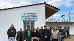 Rural medical clinic in Göynüklü (Iliopetra) begins operations in İnhanlı Municipality
