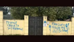 Investigation launched into graffiti praising Srebrenica war criminal in Montenegro