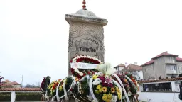 Turkan Feyzullah and other victims of Bulgaria’s Revival Process commemorated