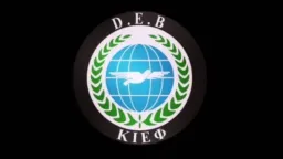 FEP Party issues condolence and get-well message after deadly fire in Gebecili