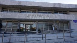 Two Municipal Council Members expelled from ruling group in Gümülcine