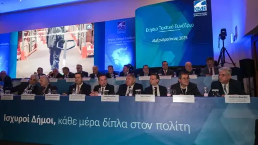 Mayors oppose plans to abolish school committees