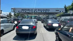 Bulgaria introduces daily vignette system starting February 2026
