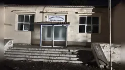 Police statement issued on attack against Karacaoğlan Turkish Minority Primary School