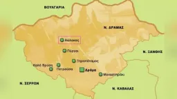 Greece expands relocation allowance up to €10,000 to six more regions