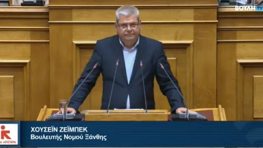 Mufti tensions escalate in Western Thrace: Hüseyin Zeybek says “new cover, same imposition”