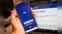 Greece synchronizes digital driving licenses with traffic police via gov.gr wallet