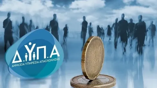 Registered unemployment in Greece falls to 915,889 in December