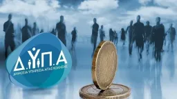 Registered unemployment in Greece falls to 915,889 in December