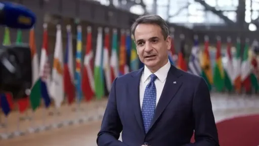 Mitsotakis: Transatlantic relationship becoming more complicated