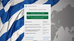 Inter-party talks set on postal voting and expat MPs