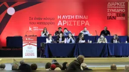 Compromise reached at New Left Congress, rift avoided