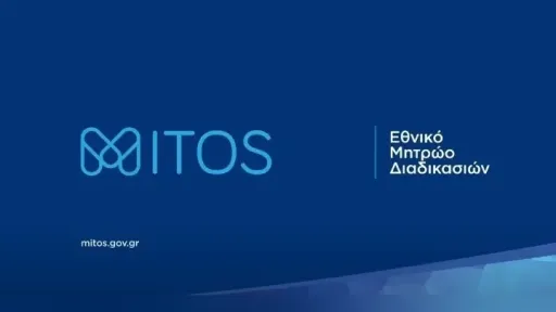 Major push to cut red tape: Government to simplify 400 administrative procedures