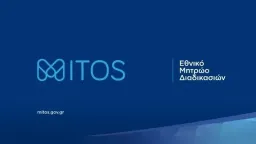 Major push to cut red tape: Government to simplify 400 administrative procedures