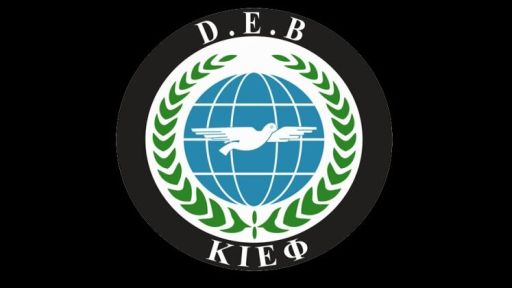 DEB Party issues condolence message after traffic accident and deadly factory fire