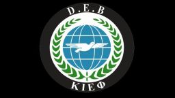 DEB Party issues condolence message after traffic accident and deadly factory fire