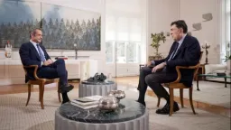 Mitsotakis: Meeting with Erdoğan to take place before February 15