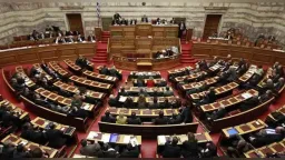Greek political parties to receive €40.1 million in state funding in 2026