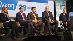 New Gümülcine General Hospital enters final stage, set to open in early 2027