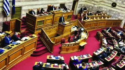 Greece passes ‘Legal Migration’ bill amid opposition concerns