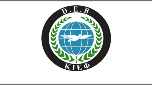 FEP Party issues statement on flood disasters caused by heavy rainfall