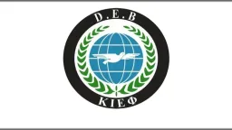 FEP Party issues statement on flood disasters caused by heavy rainfall