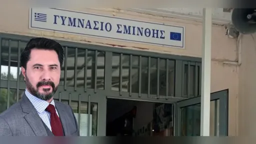 Ahmet Kurt: “No payment was made for the event at Dolaphan Middle School”