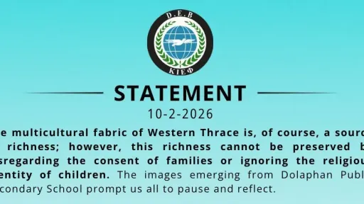 FEP Party criticizes Orthodox “Kalanta” event at Minority School in İskeçe, calls for equal respect in multicultural education