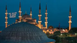 Diyanet highlights mosque-centered life as 2026 Ramadan theme