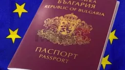 Nearly 2,000 North Macedonians granted Bulgarian citizenship in 2025